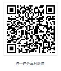 邀請(qǐng)函